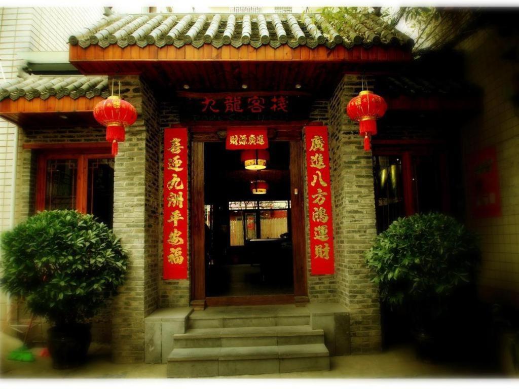 Parkside Hostel Guilin Exterior foto
