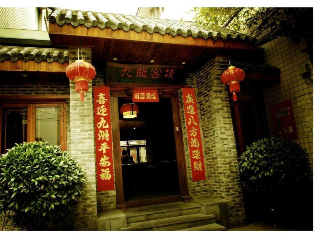 Parkside Hostel Guilin Exterior foto